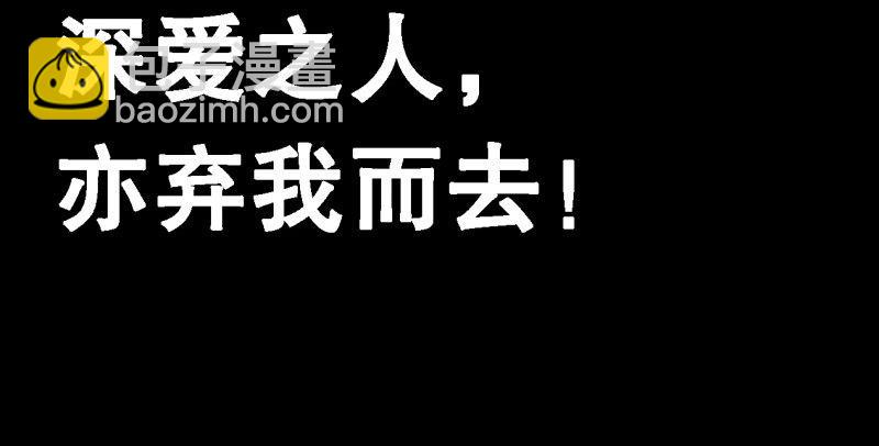 预告-第1话