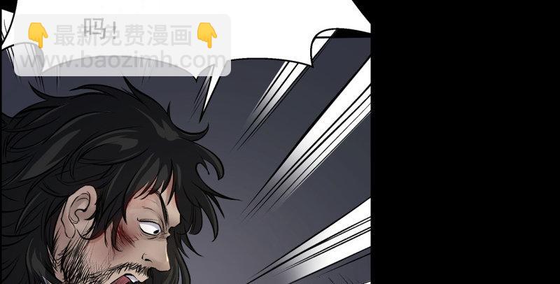 预告-第1话