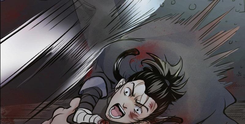 预告-第1话