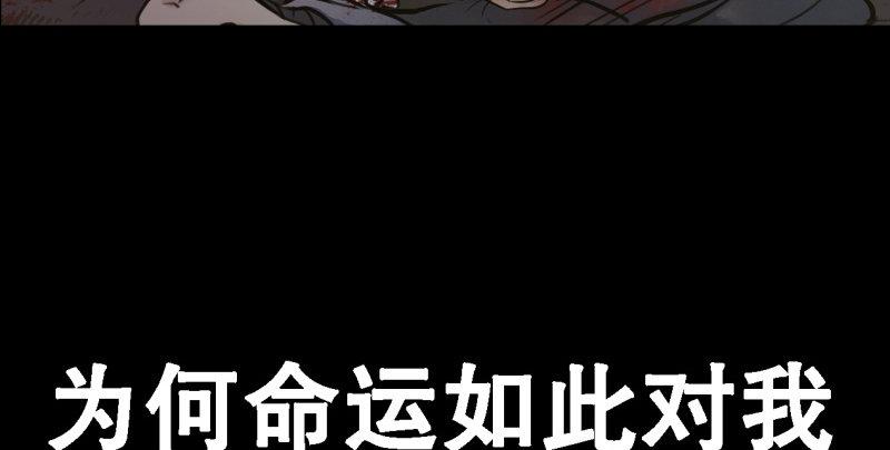 预告-第1话
