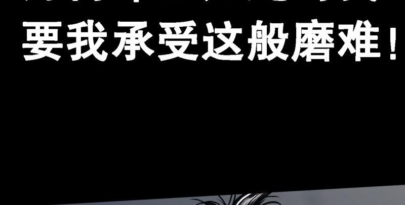预告-第1话