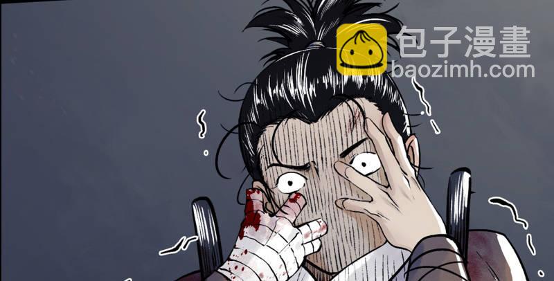 预告-第1话