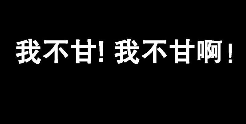 预告-第1话