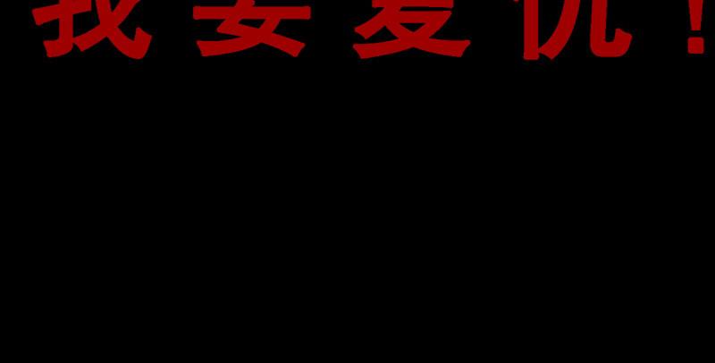 预告-第1话