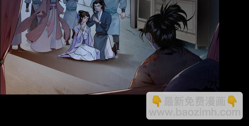 预告-第1话