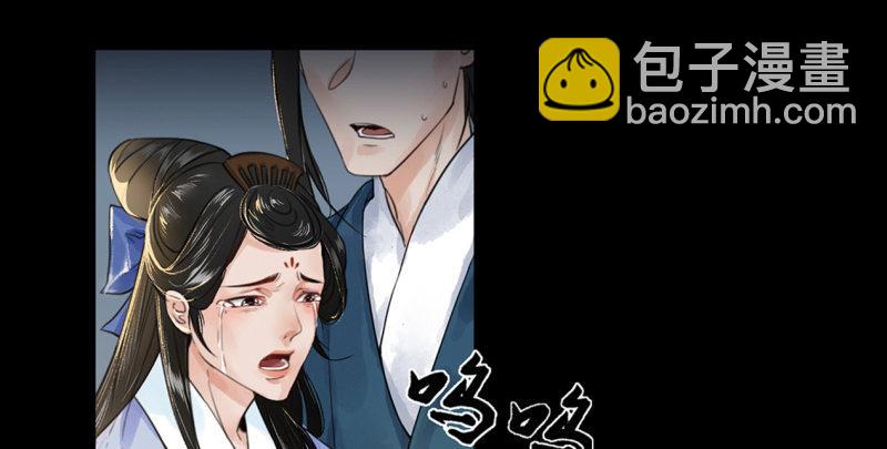 预告-第1话