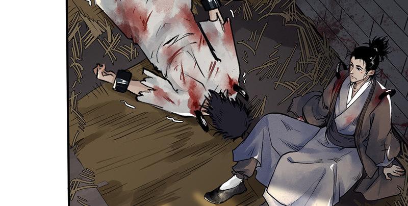 第十话 铁窗往事(1/4)-第11话