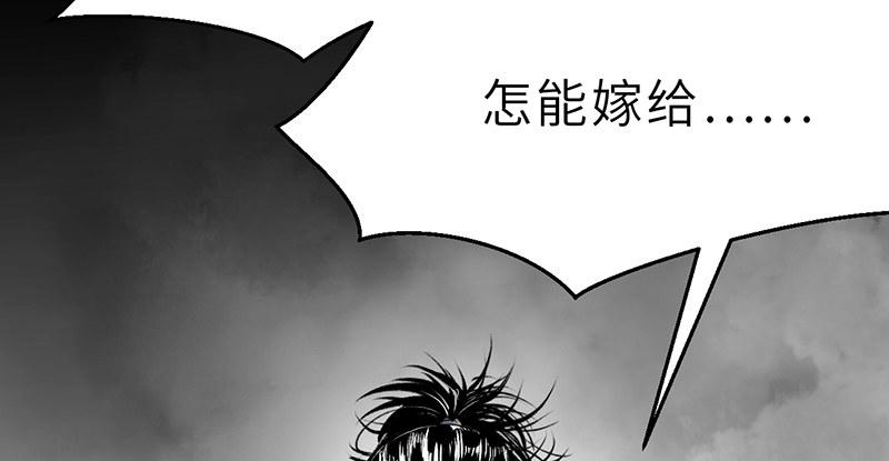 第十二话 回生(1/4)-第13话