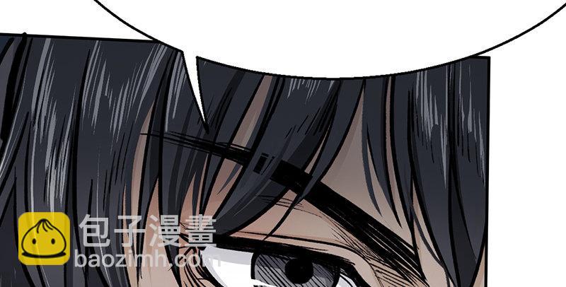 第十四话 真相(1/3)-第15话
