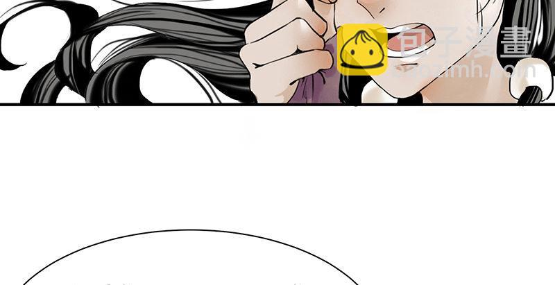 第二话 乡下人进城(1/3)-第3话