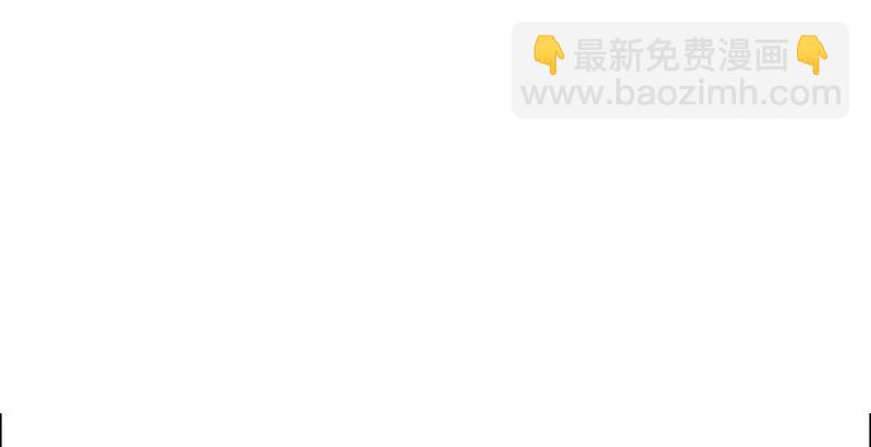 第二话 乡下人进城(1/3)-第3话
