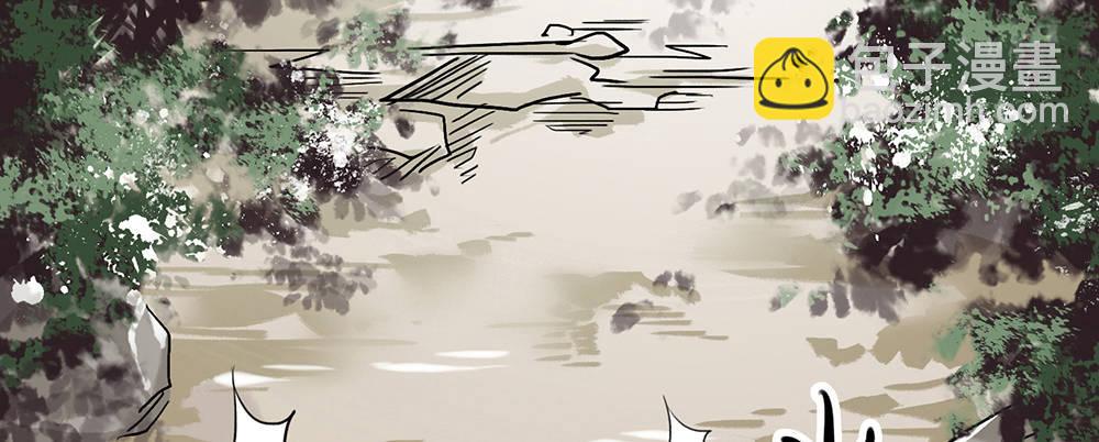 第二话 乡下人进城(1/3)-第3话