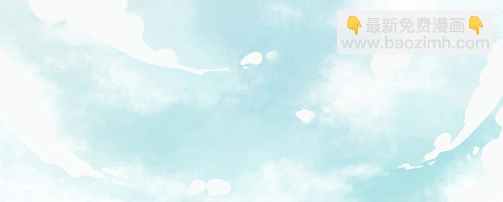 第二话 乡下人进城(1/3)-第3话