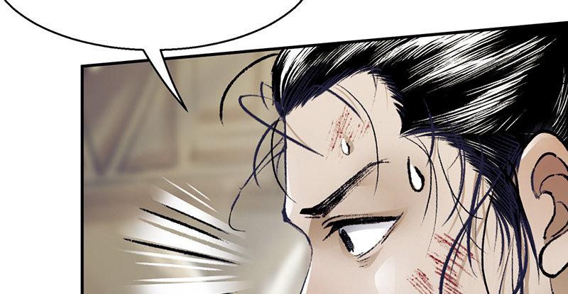 第二十话 忆往昔(1/4)-第21话