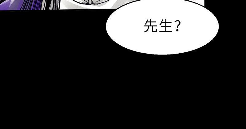 第二十二话 一见倾心(1/4)-第23话