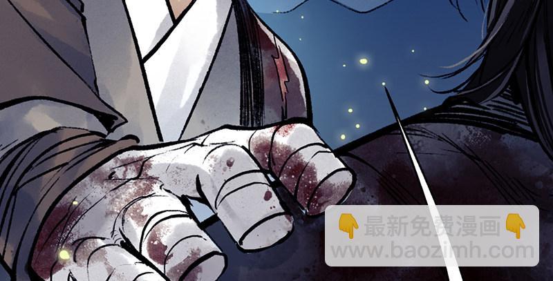 第二十六话 追兵(1/4)-第27话