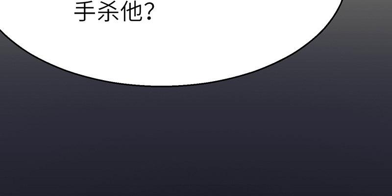 第三十话 大难不死(1/3)-第31话