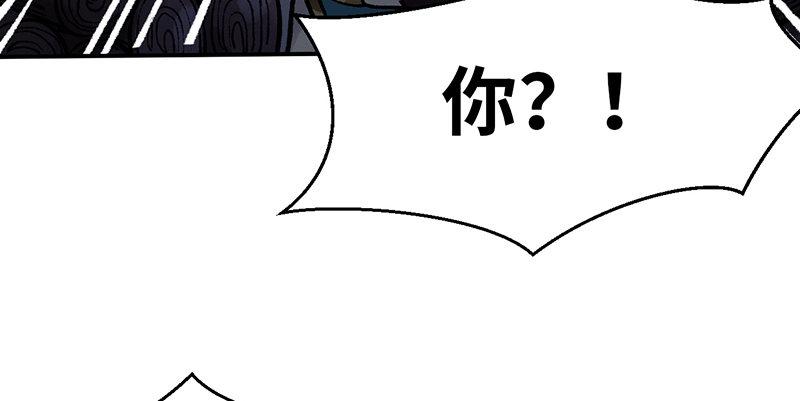 第三十话 大难不死(1/3)-第31话