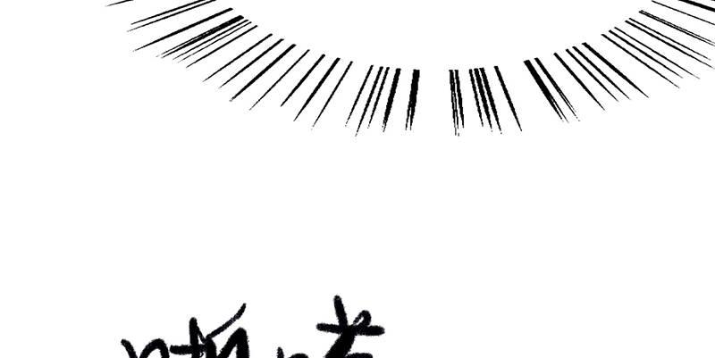 第三十二话 苟活(1/4)-第33话