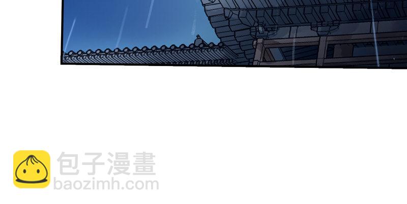 第三十二话 苟活(1/4)-第33话