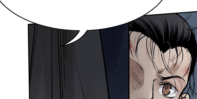 第三十二话 苟活(1/4)-第33话