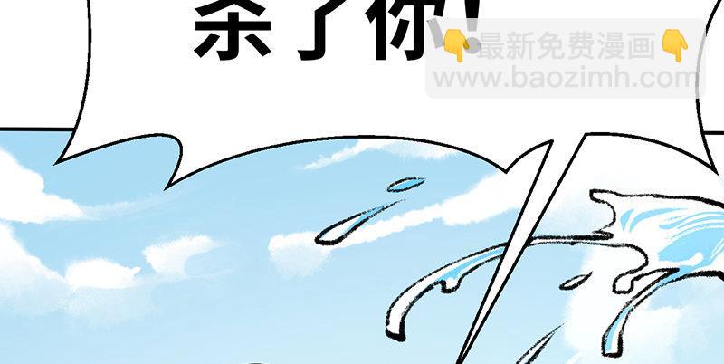 第三十四话 绝处逢生(1/3)-第35话