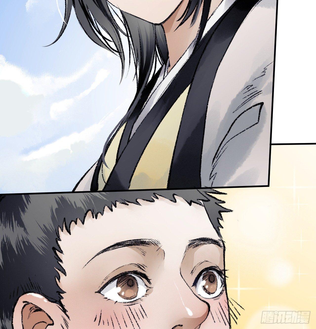 第三十六话 不白之冤(1/2)-第37话