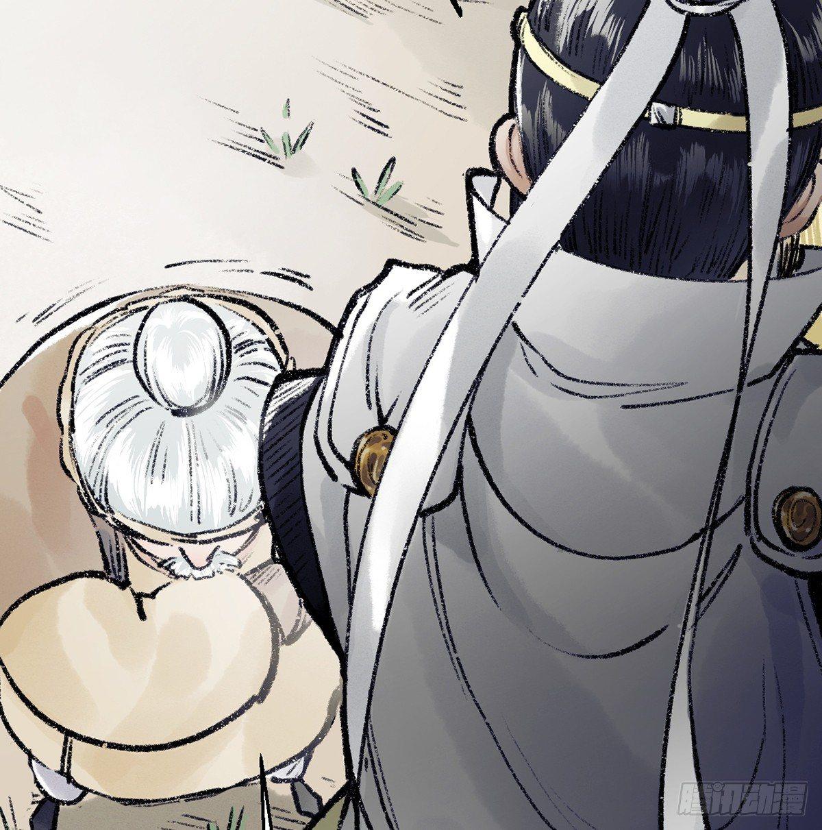 第三十六话 不白之冤(1/2)-第37话