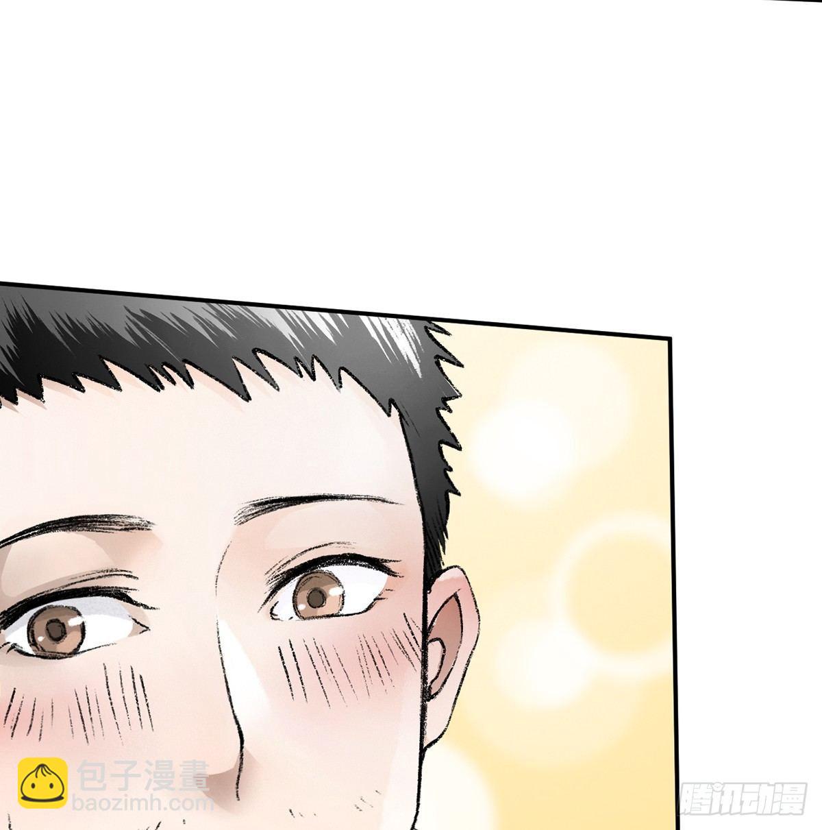 第三十六话 不白之冤(1/2)-第37话