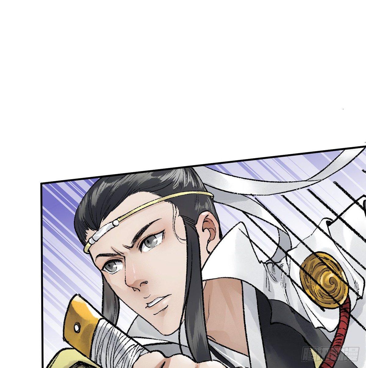 第三十八话 血刀老祖(1/2)-第39话