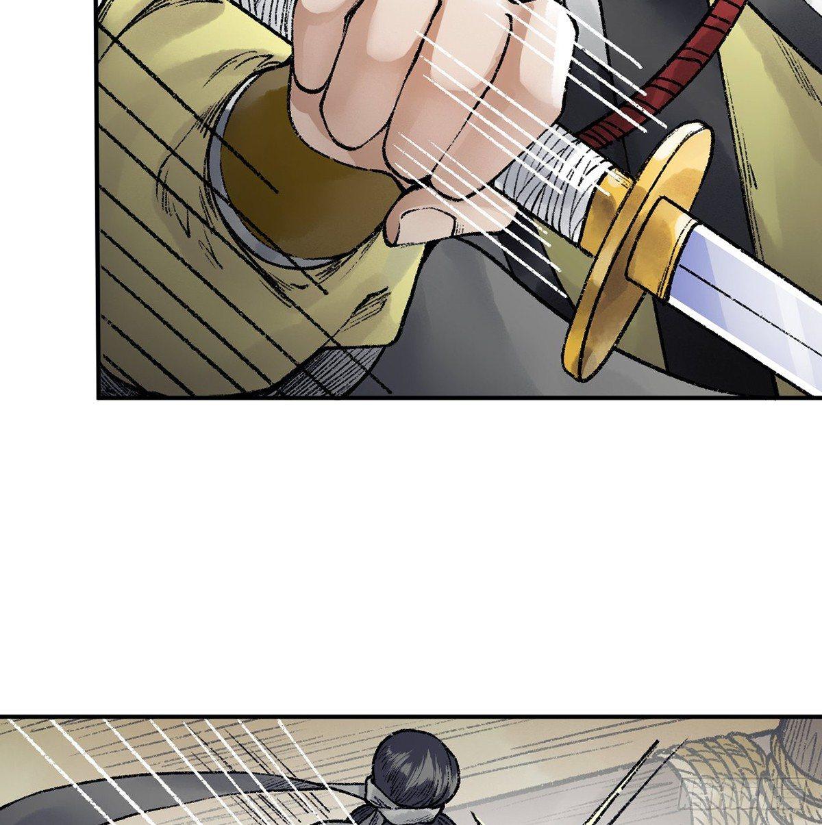 第三十八话 血刀老祖(1/2)-第39话