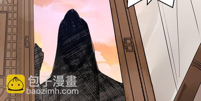 第四话 老乞儿授剑(1/3)-第5话