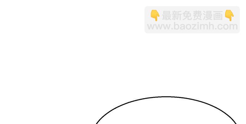 第四话 老乞儿授剑(1/3)-第5话