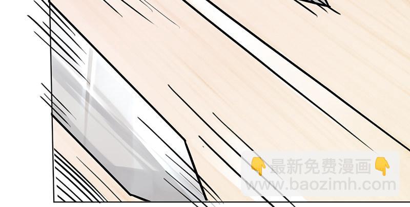 第四话 老乞儿授剑(1/3)-第5话