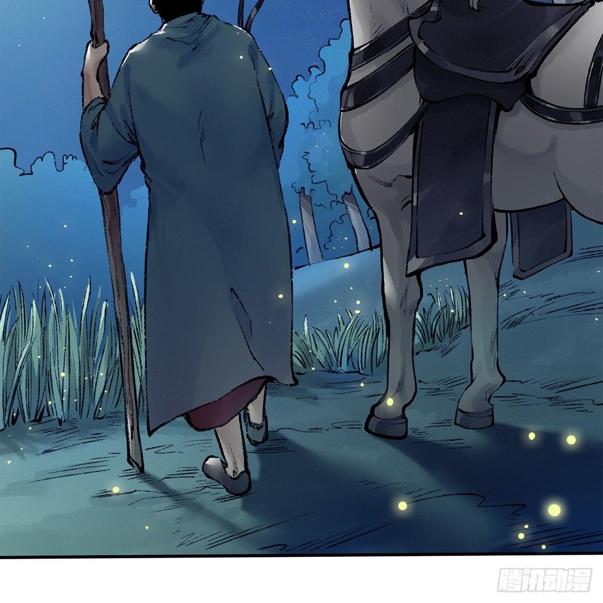 第四十二话 劳燕分飞(1/2)-第43话