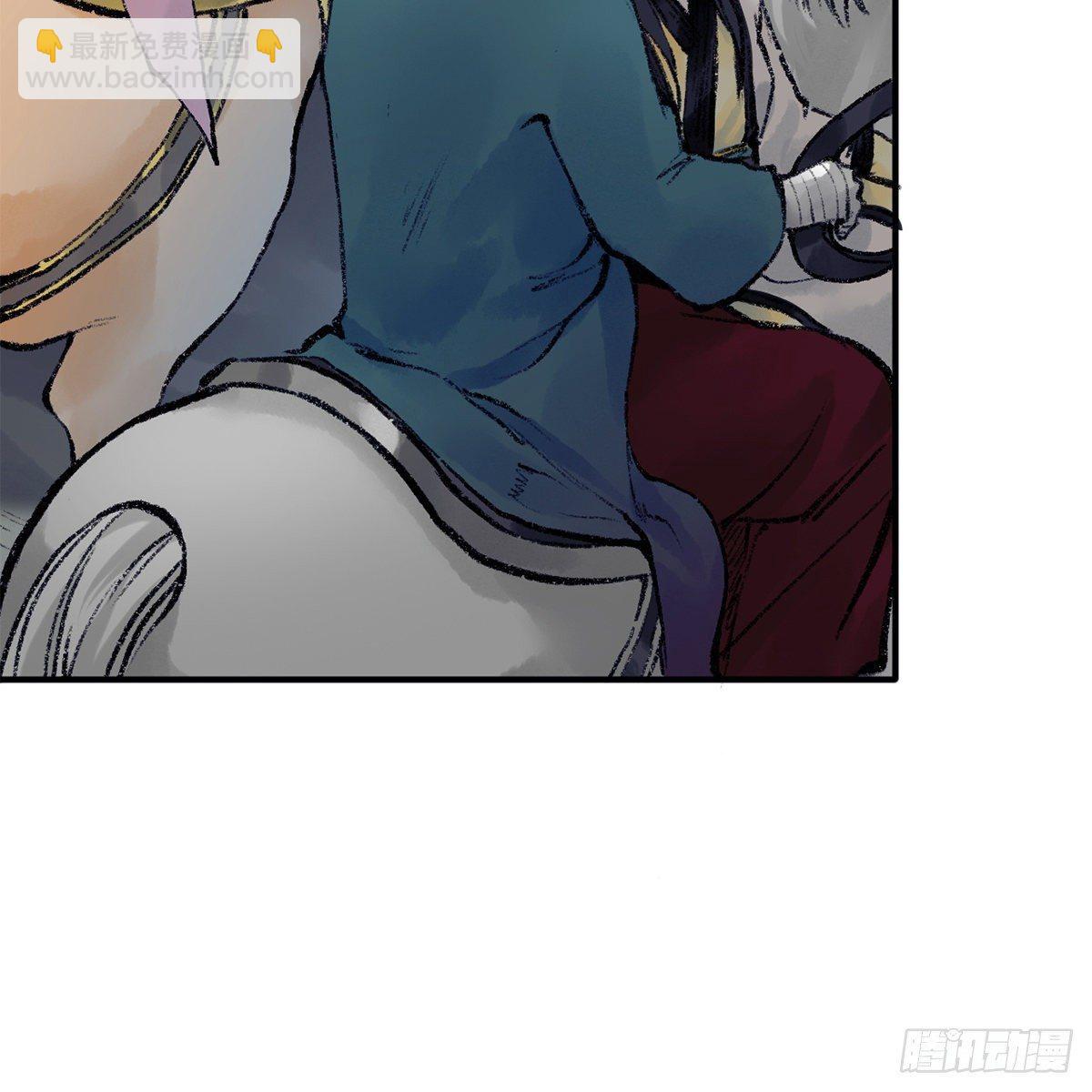 第四十六话 血染嘉礼(1/2)-第47话