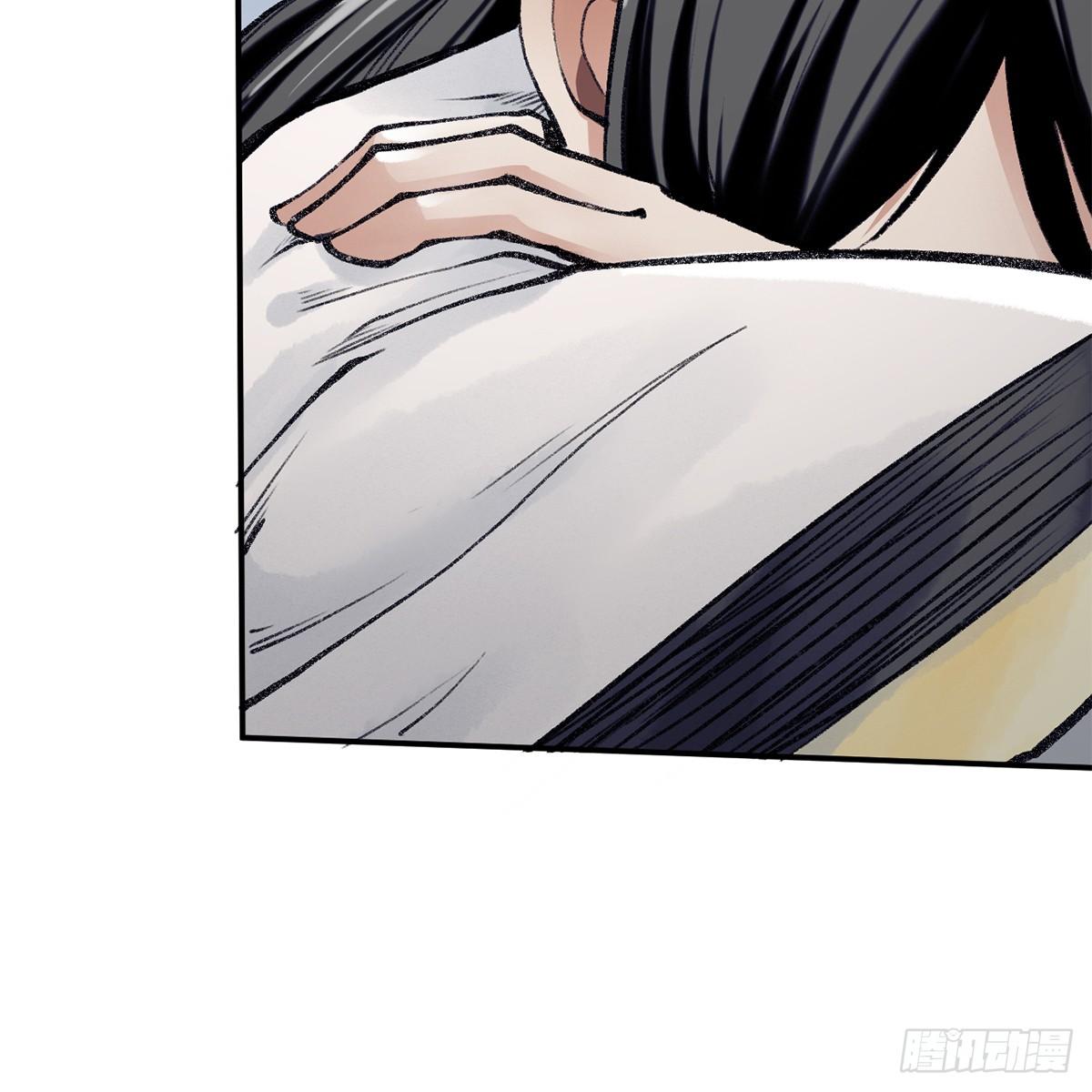 第四十八话 共困维谷(1/2)-第49话