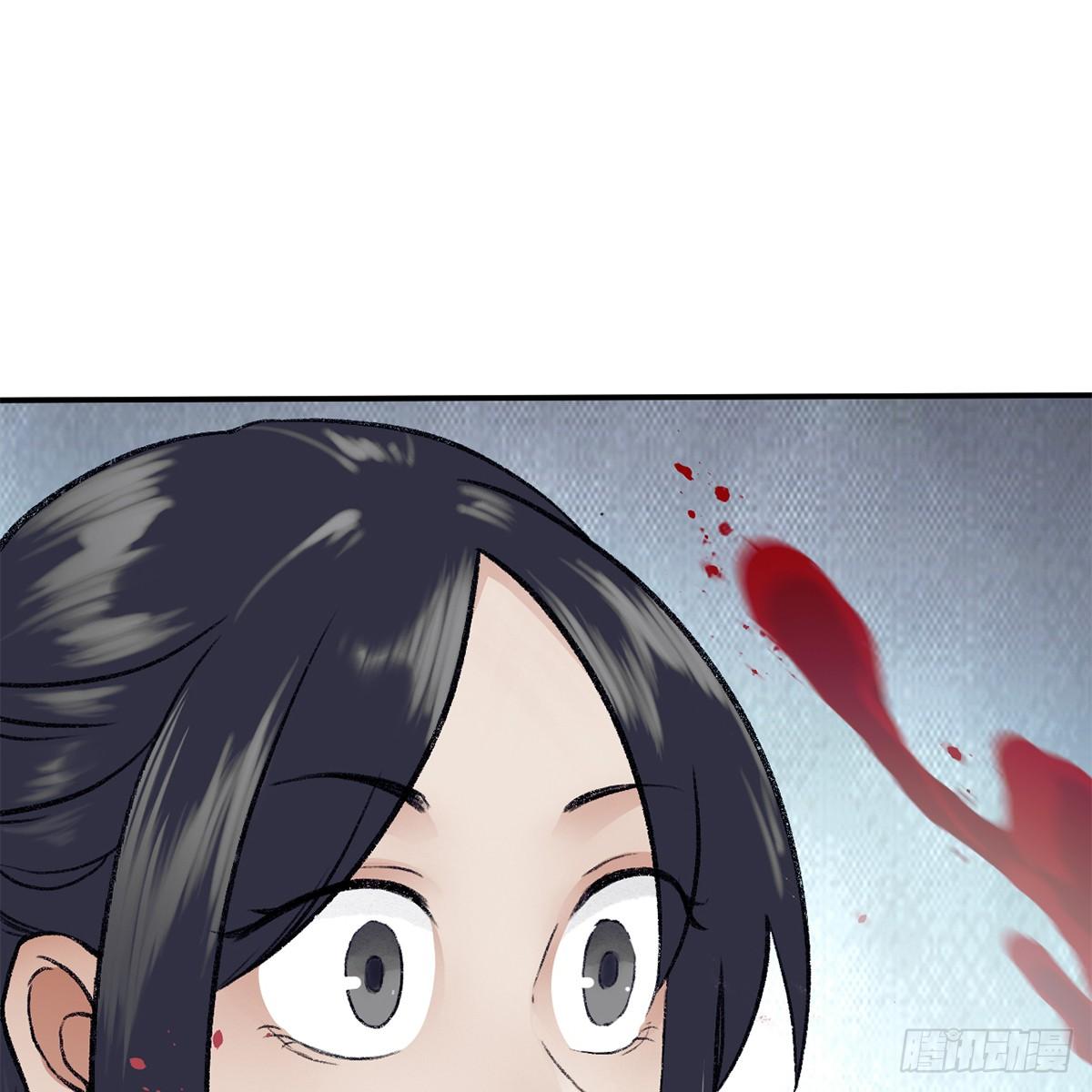 第四十八话 共困维谷(1/2)-第49话
