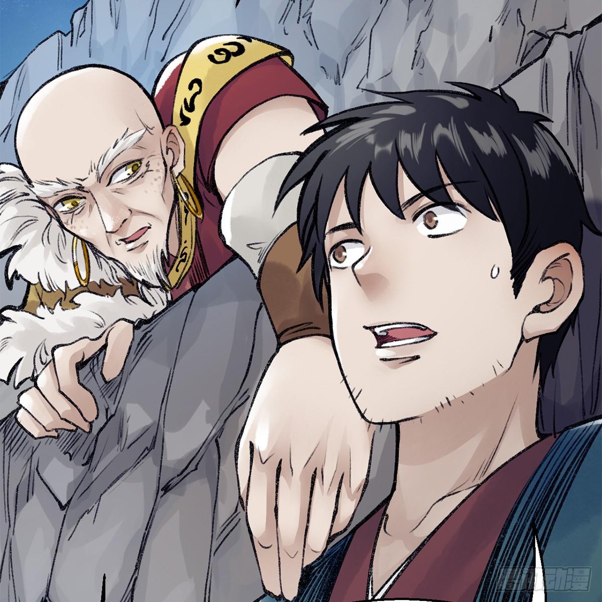 第四十八话 共困维谷(1/2)-第49话