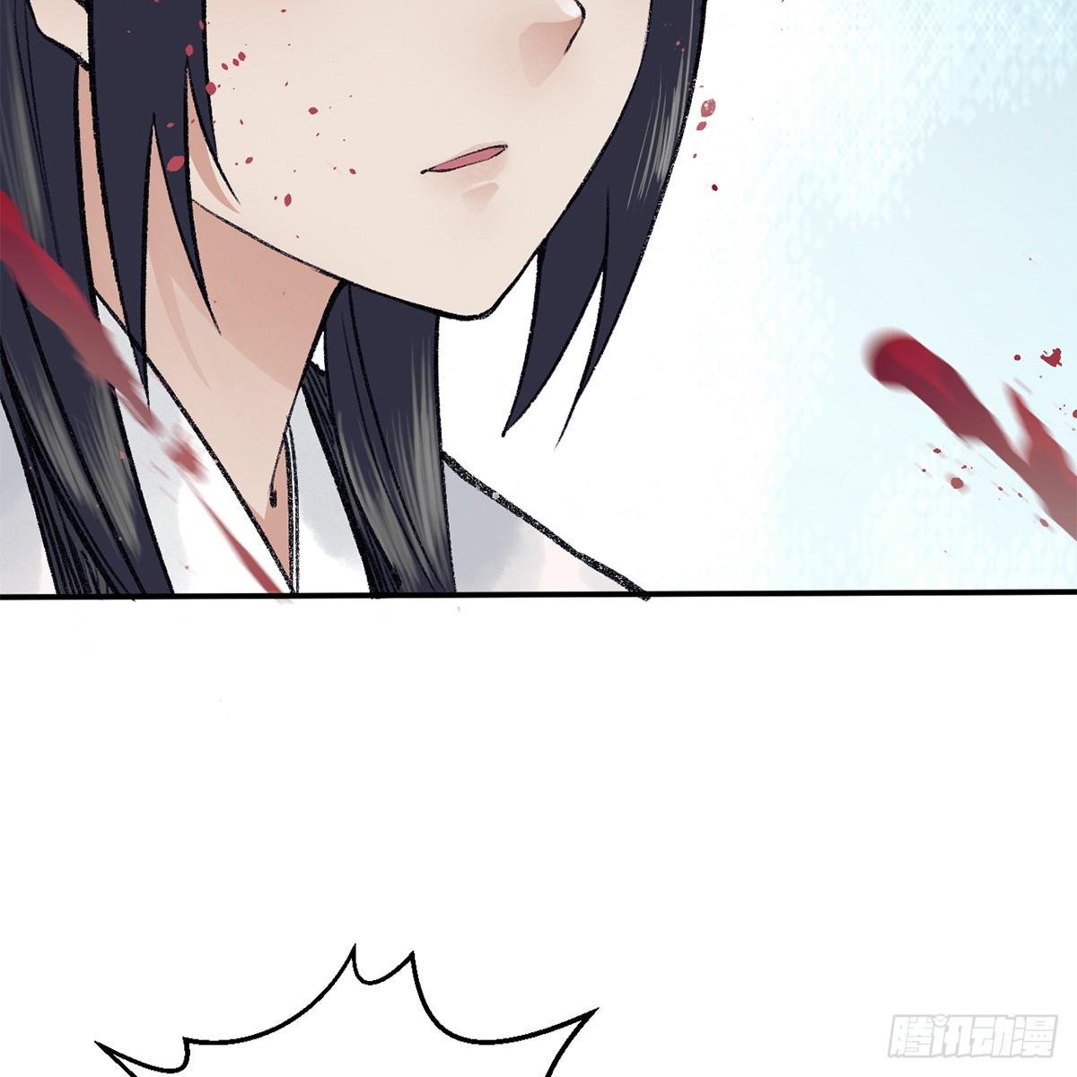第四十八话 共困维谷(1/2)-第49话