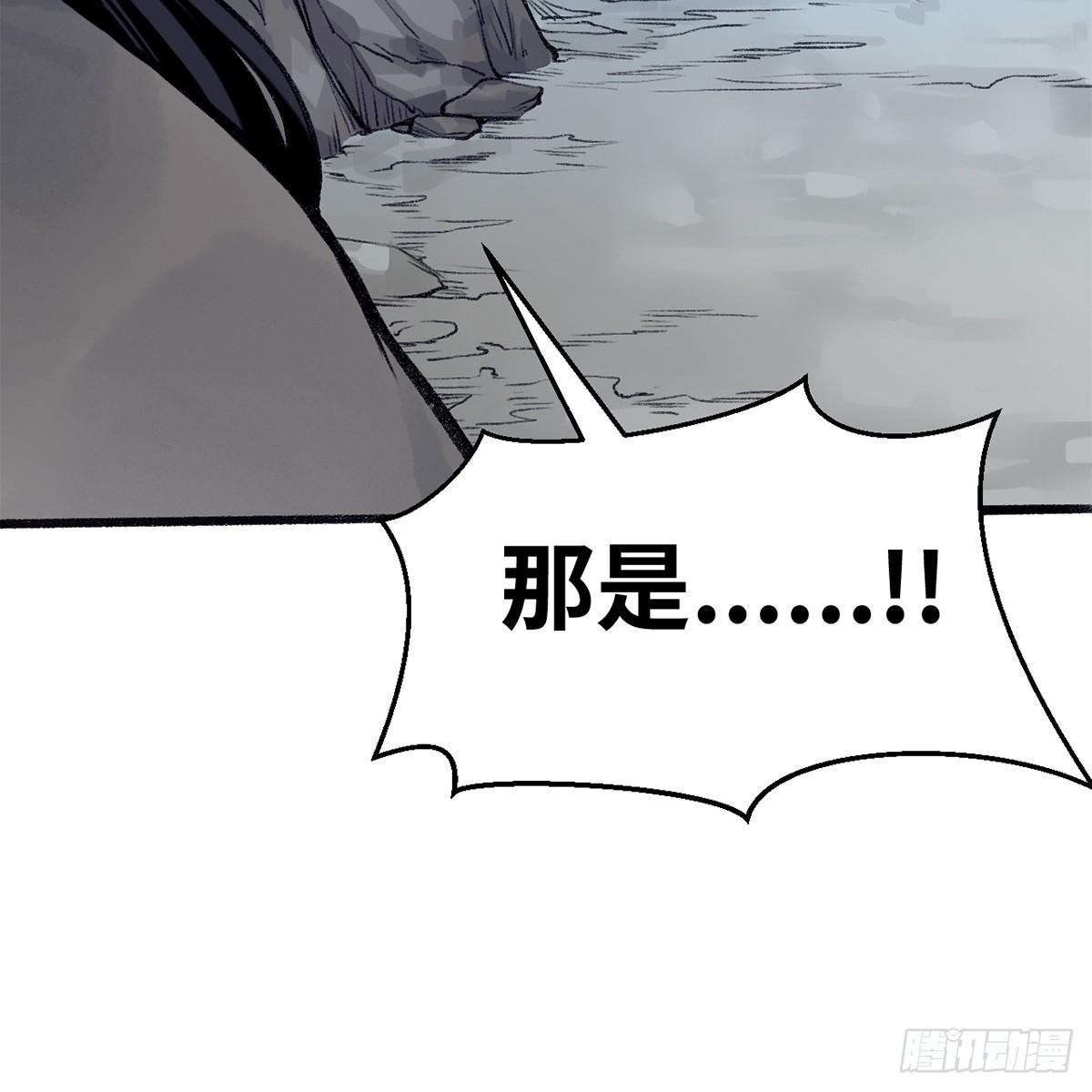 第四十八话 共困维谷(1/2)-第49话