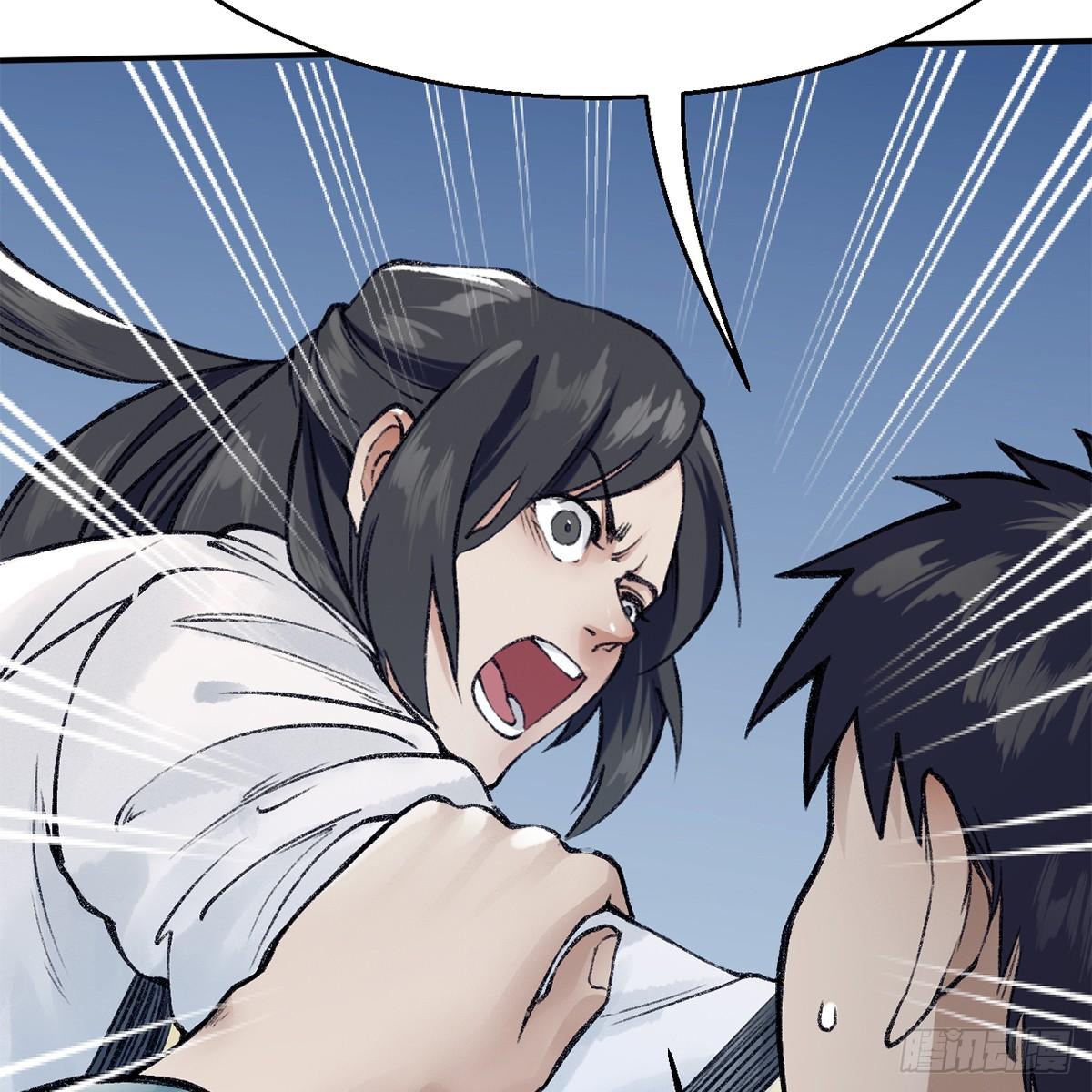 第四十八话 共困维谷(1/2)-第49话