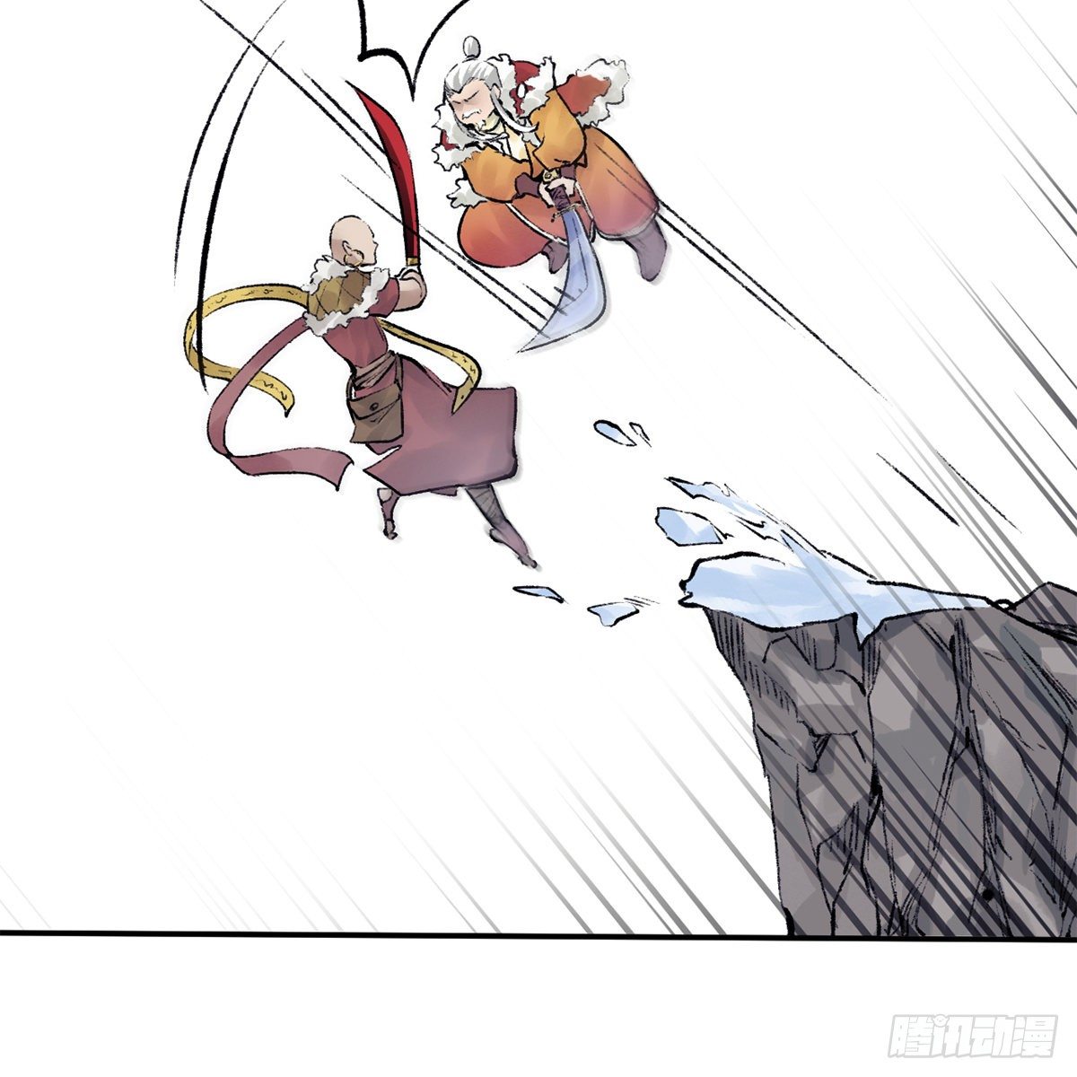 第五十话 诡计百出(1/2)-第51话