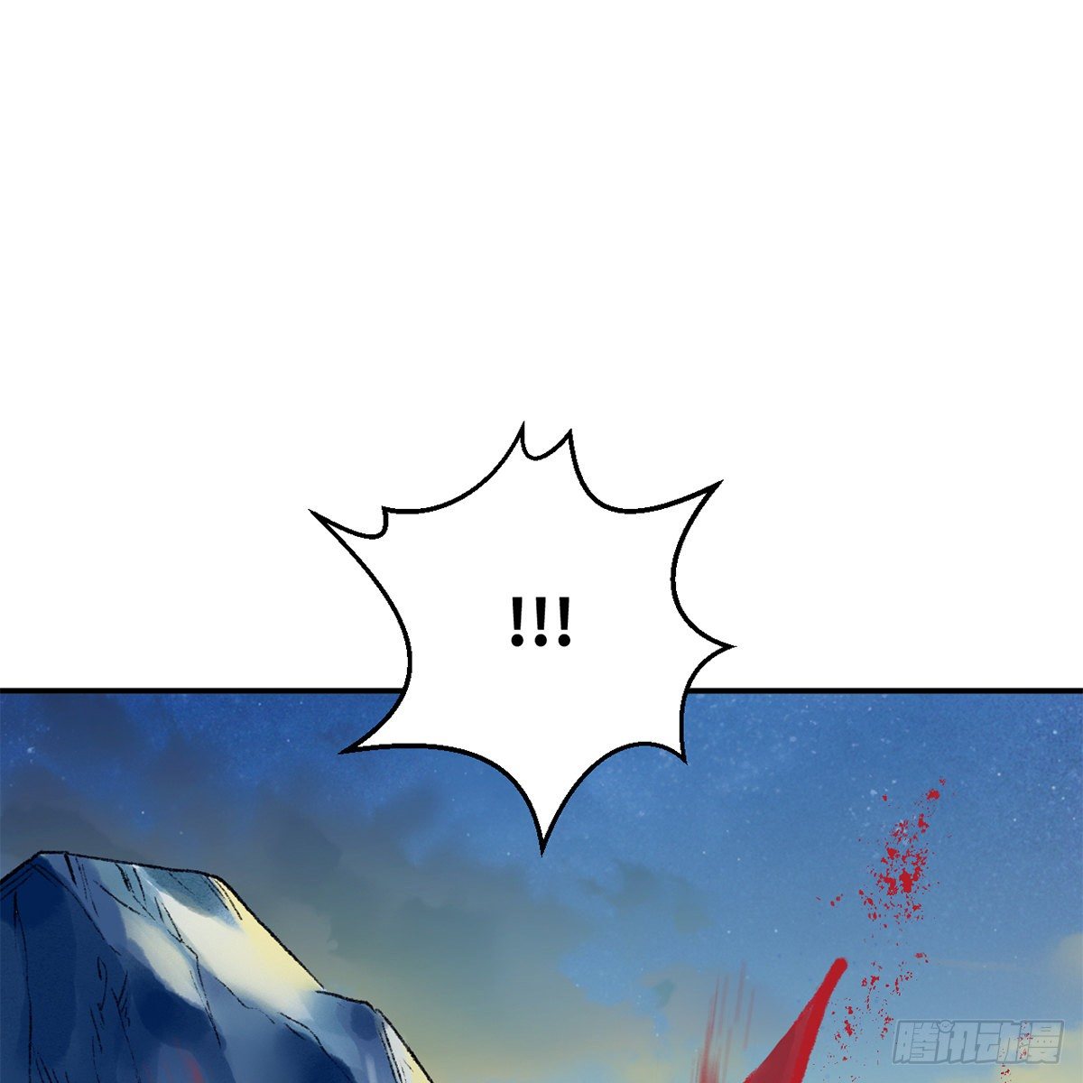第五十话 诡计百出(1/2)-第51话
