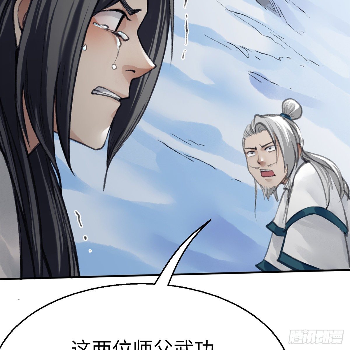第五十二话 断腿之厄(1/2)-第53话