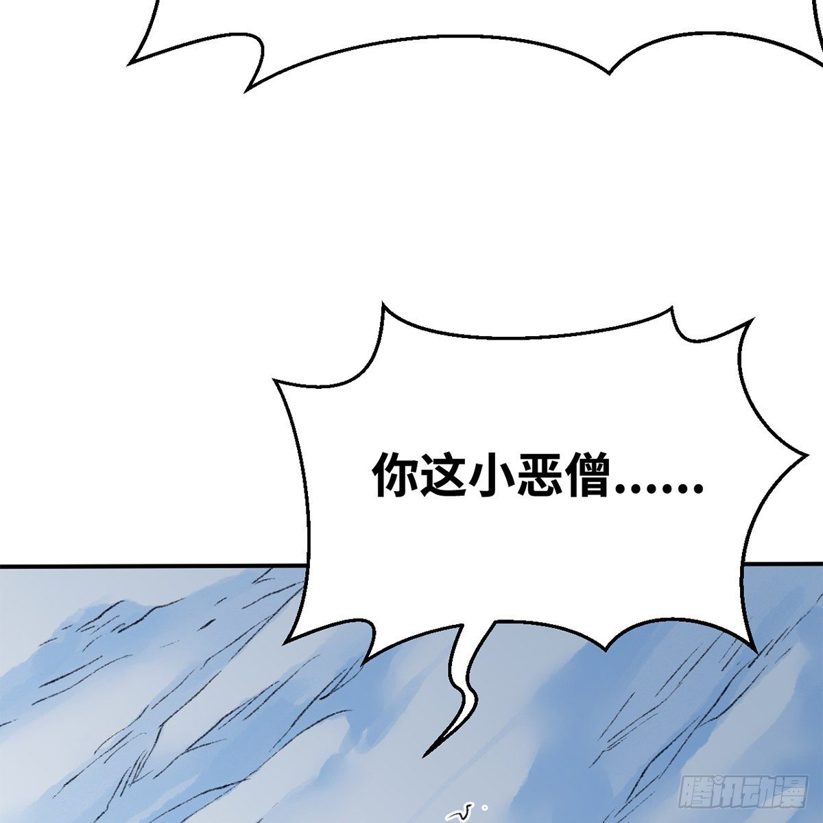 第五十二话 断腿之厄(1/2)-第53话