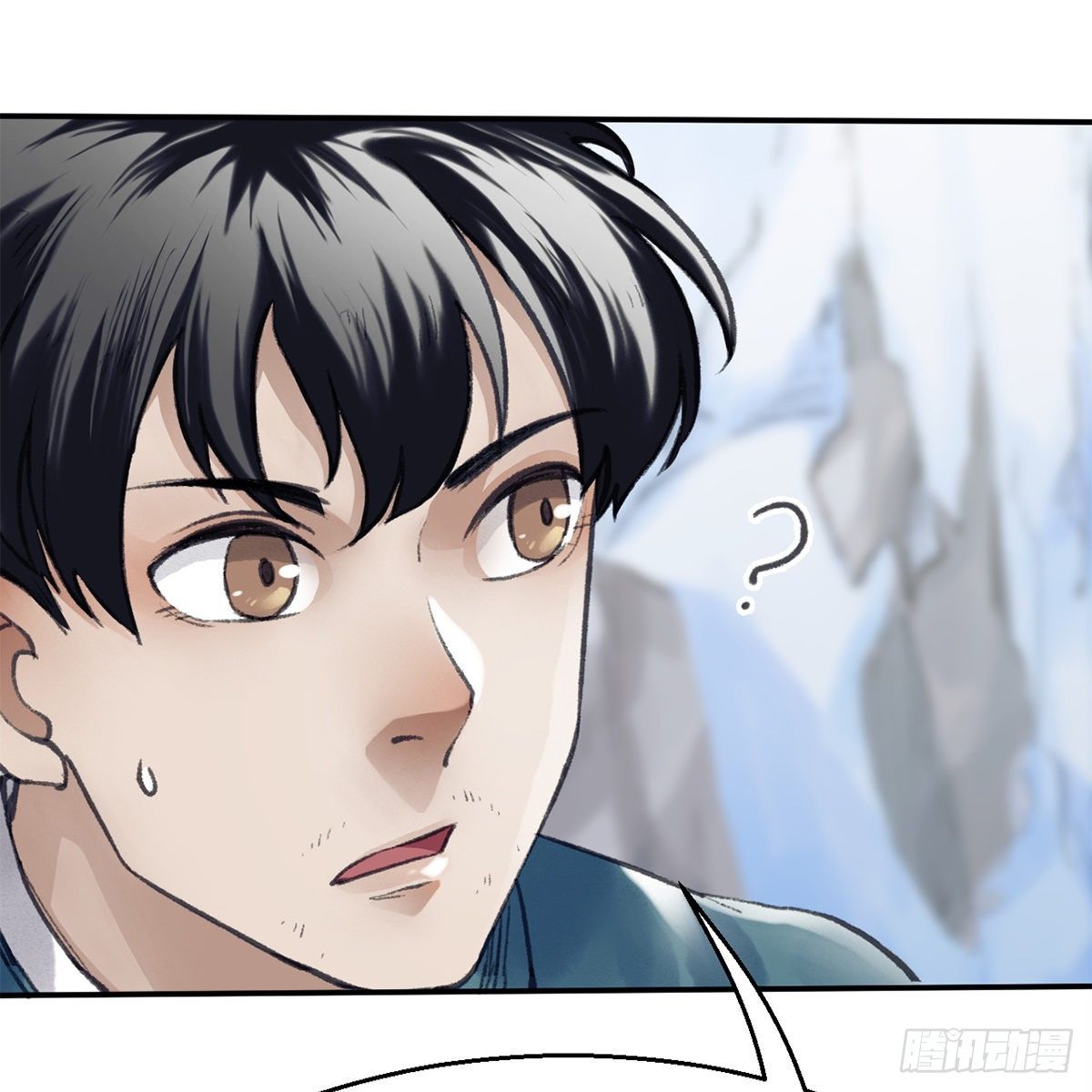 第五十四话 人面兽心(1/2)-第55话