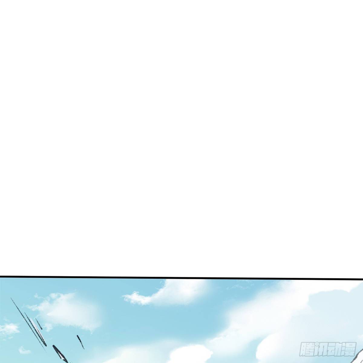 第五十四话 人面兽心(1/2)-第55话