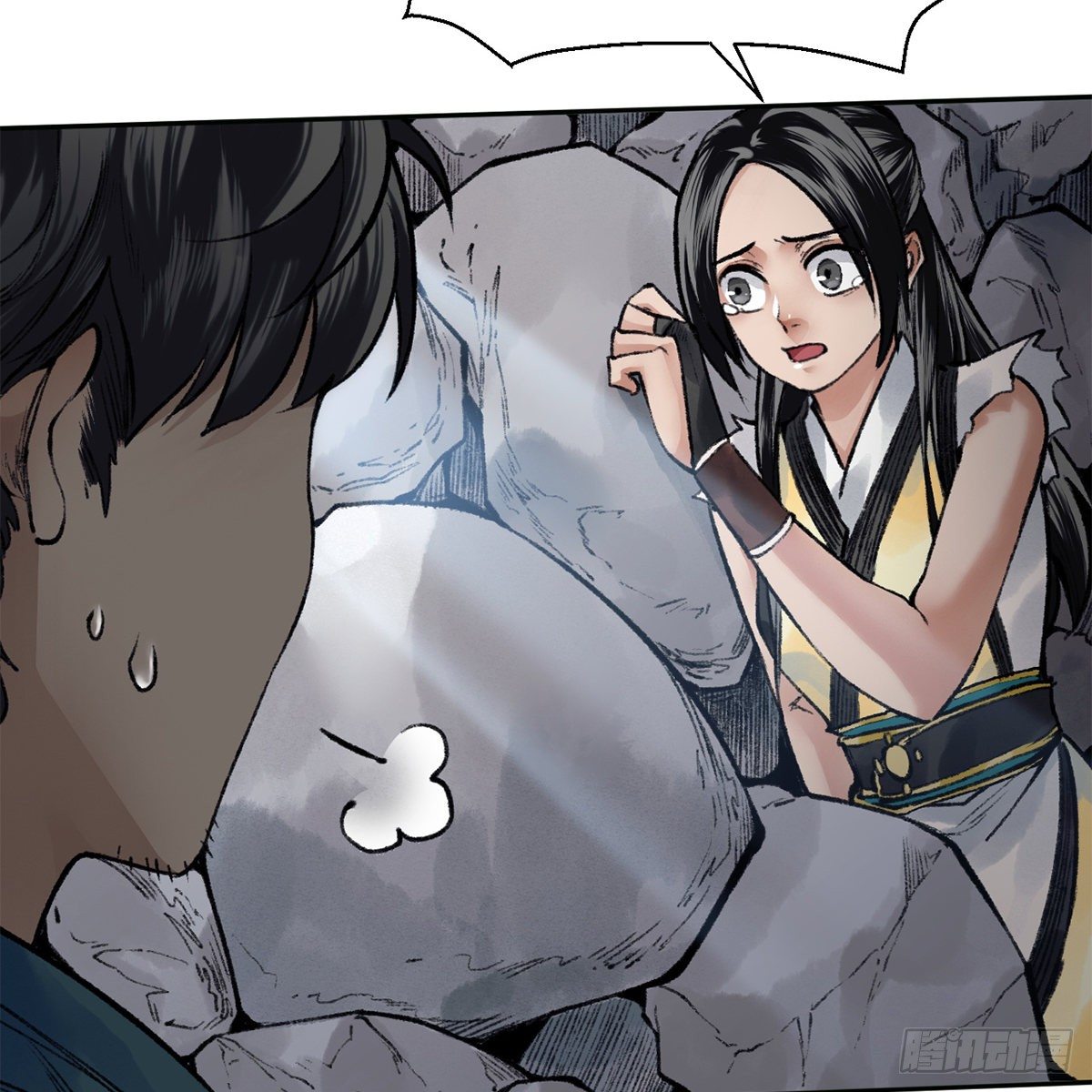 第五十六话 两脚羊(1/2)-第57话