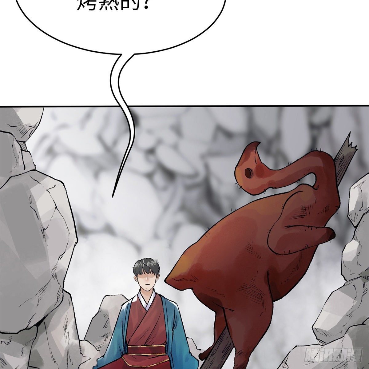 第五十六话 两脚羊(1/2)-第57话